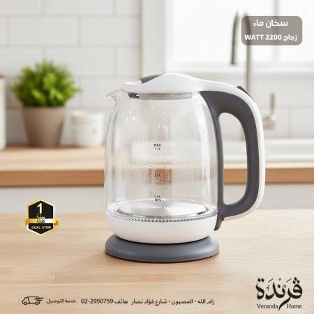 ابريق تسخين زجاجي 1700 مل ADC