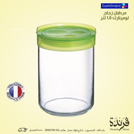 مطربان زجاج 1 لتر