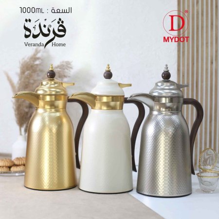 تيرموس قهوة معدن بيد خشبية