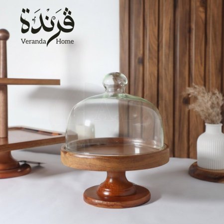 مضيفة خشب مع قاعدة وغطاء زجاج