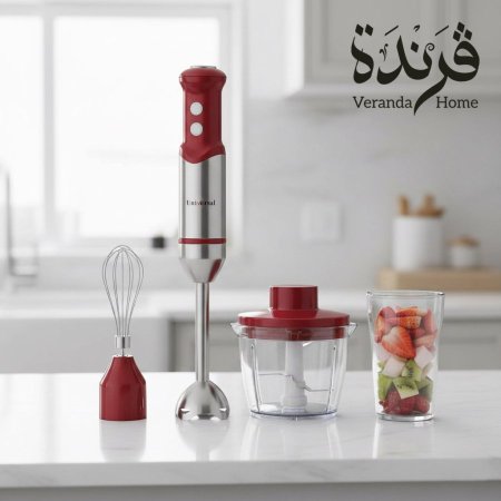 خلاط يدوي 4 قطع Universal