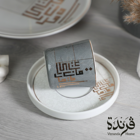 طقم 6 فناجين شاي يا اقرب من كل قريب