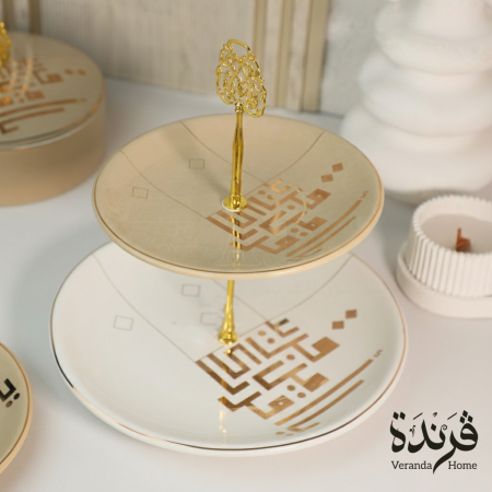 مضيفة طبقتين يا اقرب من كل قريب