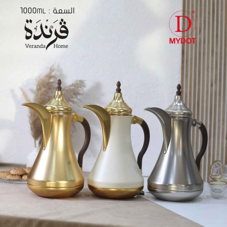 تيرموس قهوة معدن بيد خشبية