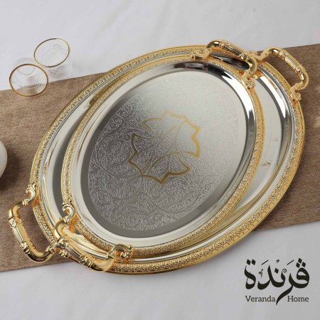 طقم 2 صواني ضيافة ستانلس ستيل فضي مع ذهبي