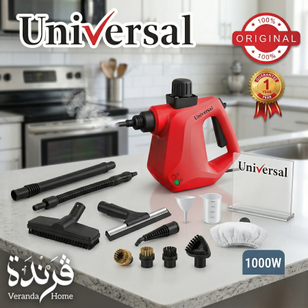 جهاز تنظيف بالبخار وممسحة الأرضيات Universal 10in1