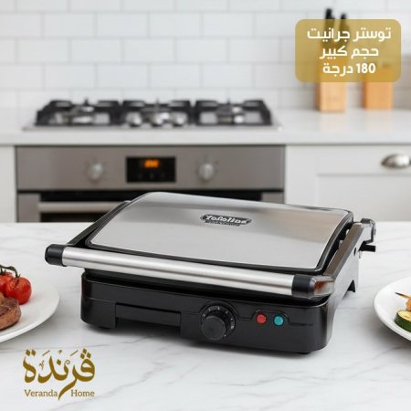 توستر جرايت Tefolina