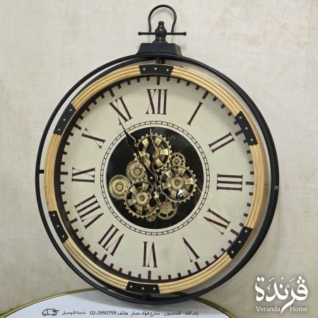 ساعة حائط 74 سم خشب ومعدن خلفية بيضاء مسننات متحركة