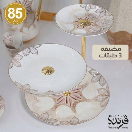 مضيفة 3 طبقات مذهب توليب