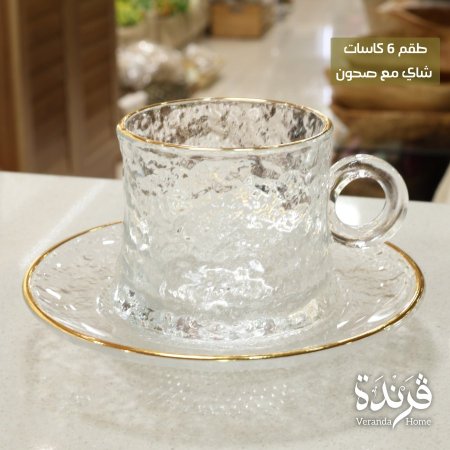 طقم6  كاسات شاي زجاج مثلج مع حز ذهبي