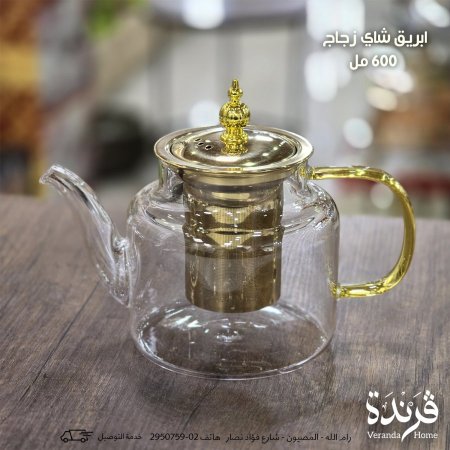 ابريق شاي زجاج 600 مل حراري