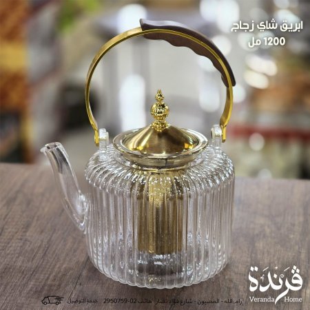 ابريق شاي زجاج 1200 مل حراري