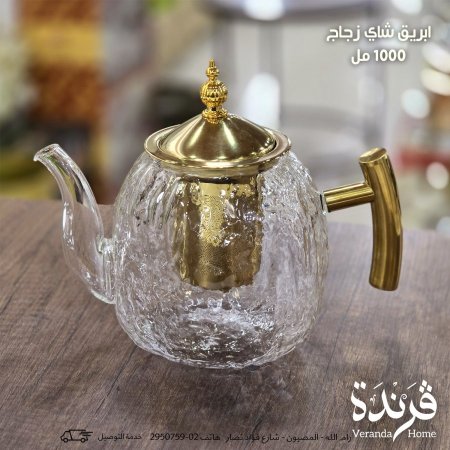 ابريق شاي زجاج 1000 مل حراري