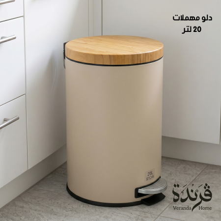بيج