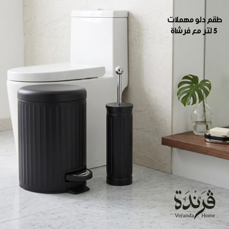 طقم سلة مهملات ستانلس مع فرشاة