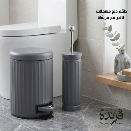 سكني