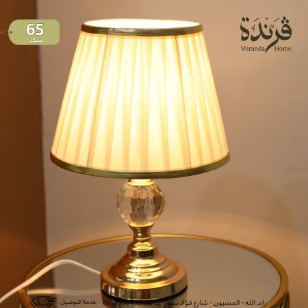اضاءة طاولة مع كرة كريستال