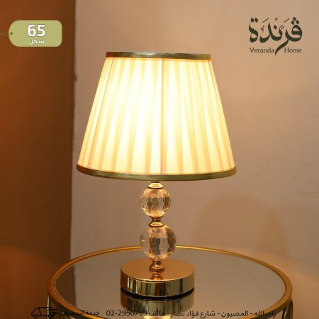 اضاءة طاولة مع كرتين كريستال
