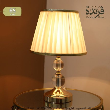 اضاءة طاولة مع كرتين زجاج