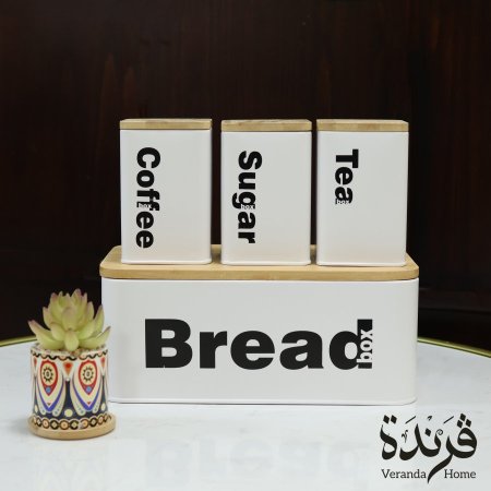 طقم علبة خبز مع 3 علب معدنية