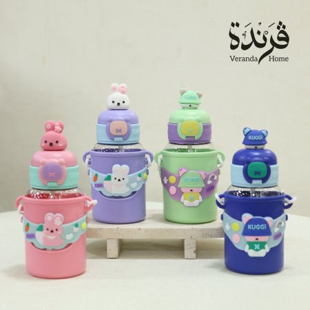 مطرة اطفال بلاستيك مع حبل