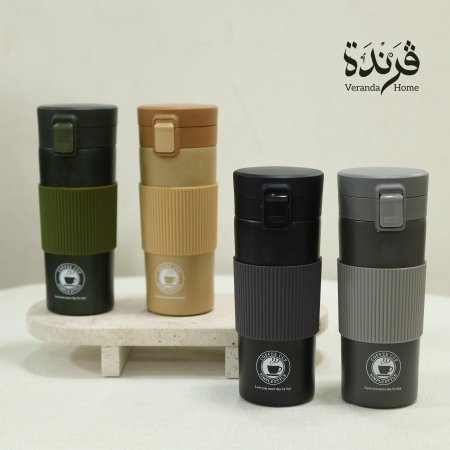 كاسة تيرموس حافظة للحرارة