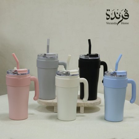 كاسة تيرموس حافظة للحرارة مع حمالة جانبية