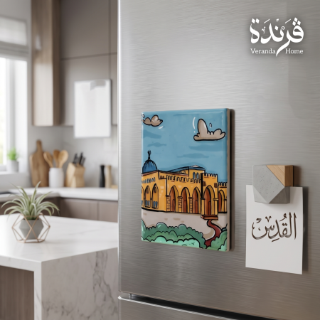 مغناطيس ثلاجة المسجد الاقصى