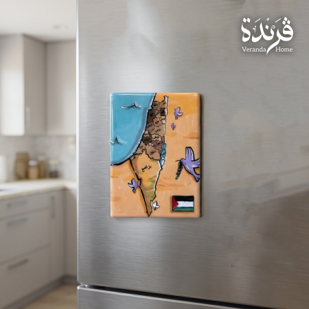 مغناطيس ثلاجة خارطة فلسطين