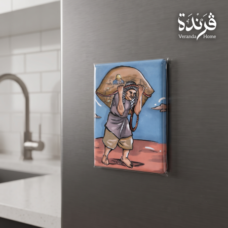 مغناطيس ثلاجة فلاح