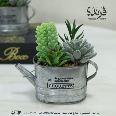 ابريق صبار معدن