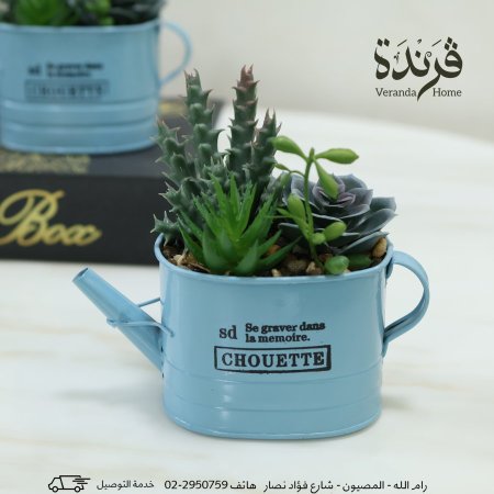 ابريق صبار معدن