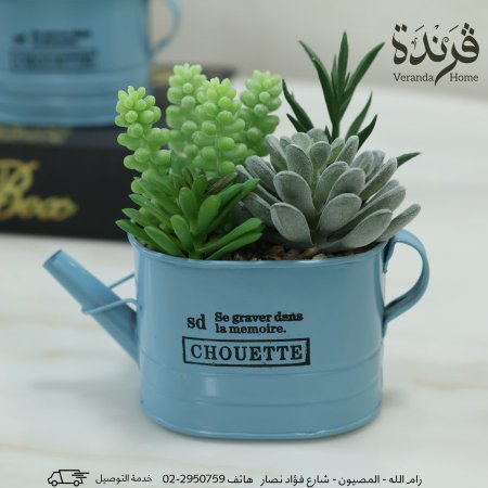 ابريق صبار معدن