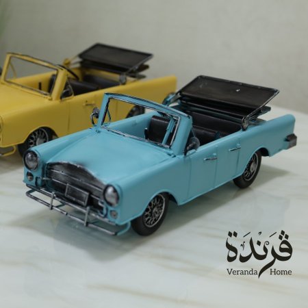 ازرق