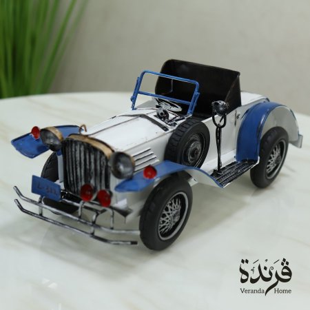 ابيض