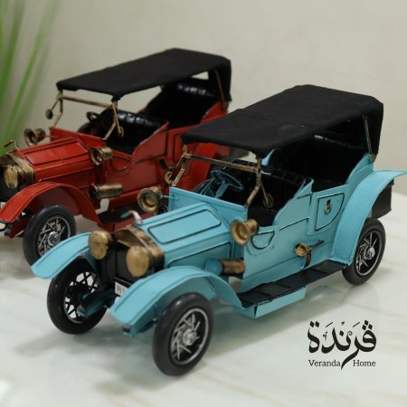 ازرق