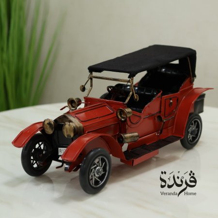 احمر
