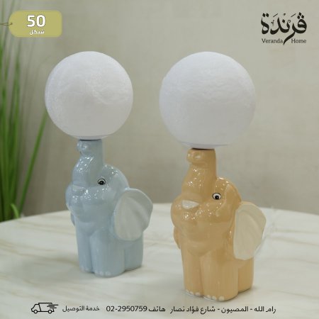 اضاءة طاولة للاطفال