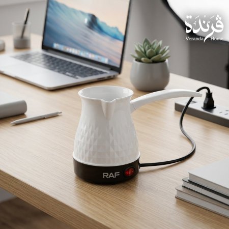 ابيض