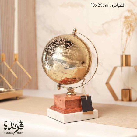 تحفة الكرة ارضية ذهبي هندي