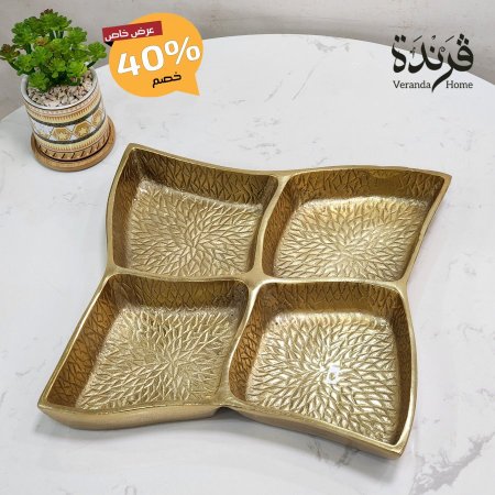 مضيفة هندي معدن مقسم