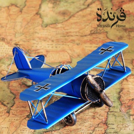 طائرة معدنية كلاسيكية