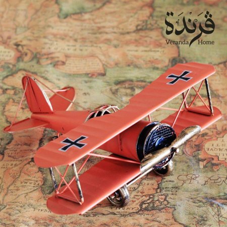 طائرة معدنية كلاسكية