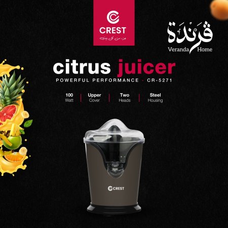 عصارة كهربائية Crest