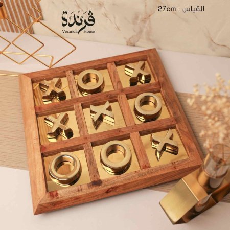 تحفة لعبة XO خشب هندي