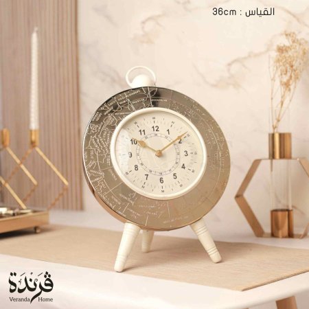 ساعة مع ستاند ابيض وذهبي هندي