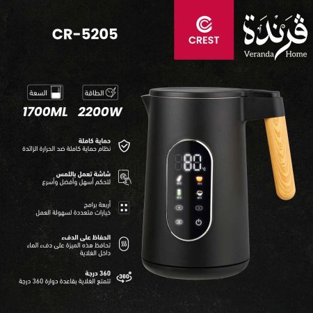 ابريق كريست كهربائي