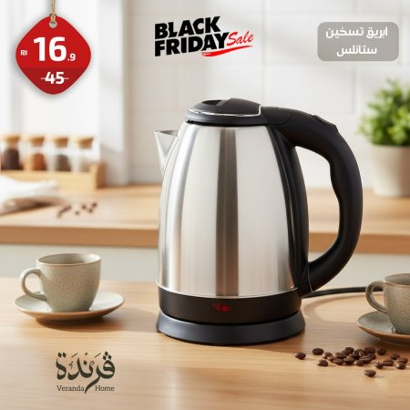 سخان ماء كهرباء