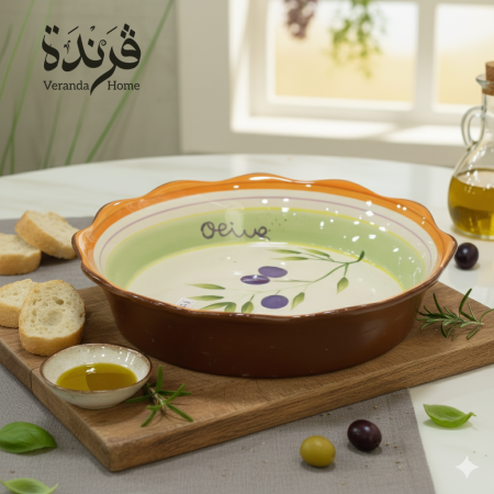 صنية سيراميك للفرن لون بيج