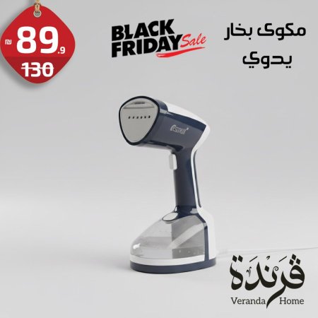 مكوى بخار يدوي